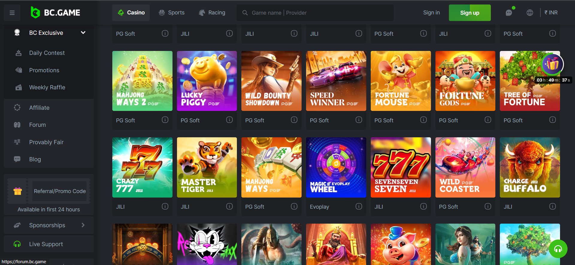 Comprehensive Guide on Login To Bcgame Comprehensive Guide on Login To Bcgame