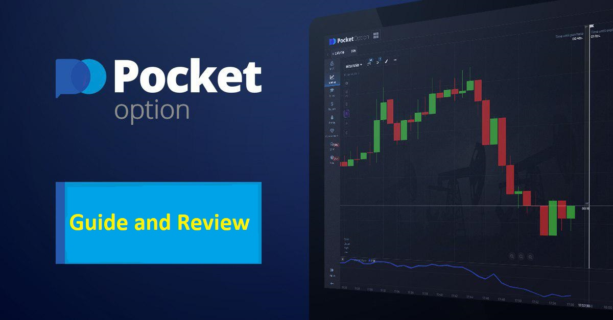 Understanding Pocket Option Regulation What Traders Need to Know Understanding Pocket Option Regulation What Traders Need to Know