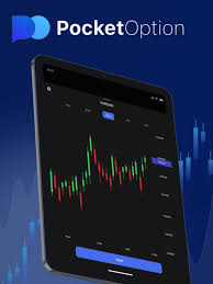 Unlocking Profit Potential with the Pocket Option Signal Bot Telegram Unlocking Profit Potential with the Pocket Option Signal Bot Telegram