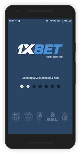 Everything You Need to Know About the 1xbet Nigeria App 3 Everything You Need to Know About the 1xbet Nigeria App 3