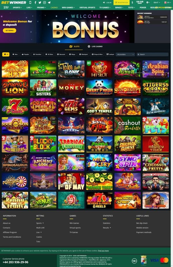 Discover the Exciting Features of Betwinner APK Discover the Exciting Features of Betwinner APK