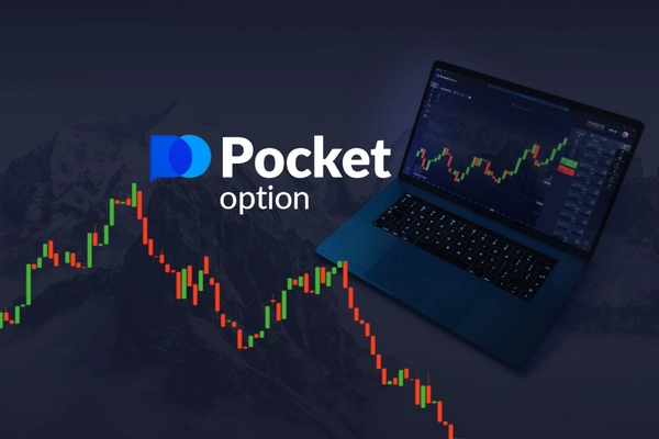 Germany Pocket Option - Your Guide to Binary Options Trading Germany Pocket Option - Your Guide to Binary Options Trading