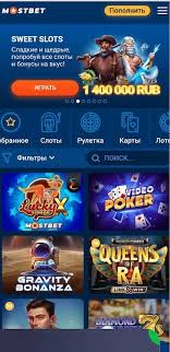 Online Casino Security and the Essential Strategies for Safe Gaming