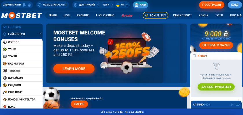 Ultimate Guide How to Play Online Casino Games for Real Money in 2025 Ultimate Guide How to Play Online Casino Games for Real Money in 2025