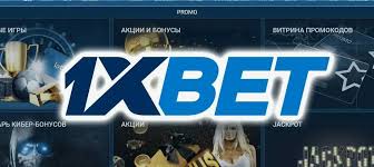 Explore the 1xBet Mobile APP A Seamless Betting Experience Explore the 1xBet Mobile APP A Seamless Betting Experience