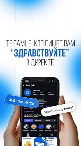 Подбор персонала строителей качественные решения для вашей компании Подбор персонала строителей качественные решения для вашей компании