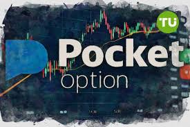 Unlocking Success The Pocket Option Bot APK for Trading Unlocking Success The Pocket Option Bot APK for Trading