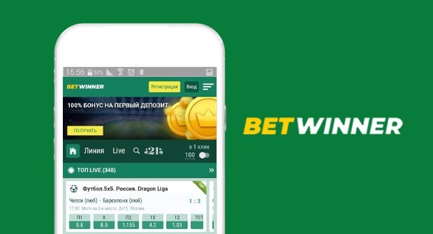 Betwinner Bonus Guía completa de promociones, condiciones y mejores estrategias