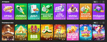 Unlock the Benefits A Comprehensive Guide to JB Casino Bonuses