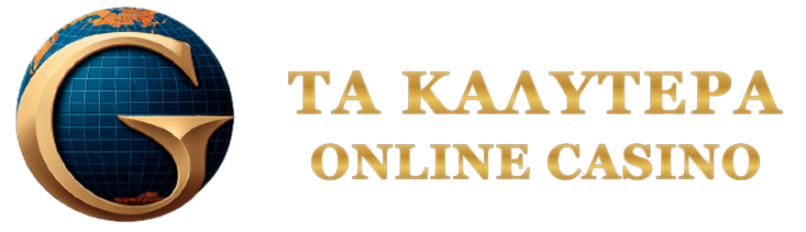 Καζίνο με 10 ευρώ κατάθεση Ανακαλύψτε την Ψυχαγωγία του Online Gaming