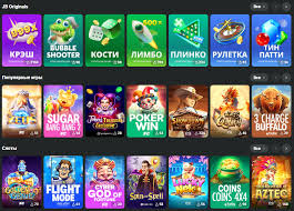 Experience Thrills at JB Casino Official Website Experience Thrills at JB Casino Official Website